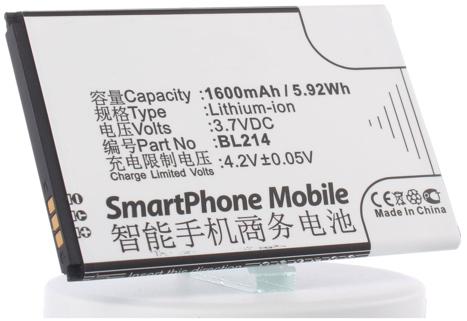 Аккумуляторная батарея iBatt 1600mAh для Lenovo A308T, A278T, A318T, A380e, A365E, A385E