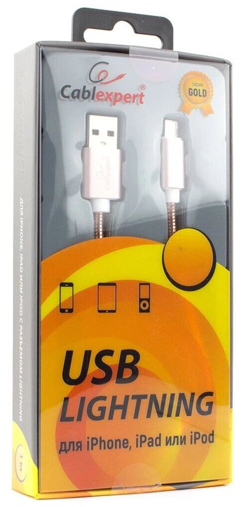 Кабель Gembird Cablexpert USB AM/Lightning 1m Gold CC-G-APUSB02Cu-1M - фото №4