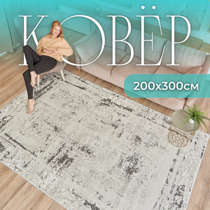 Основная фотография от вендора