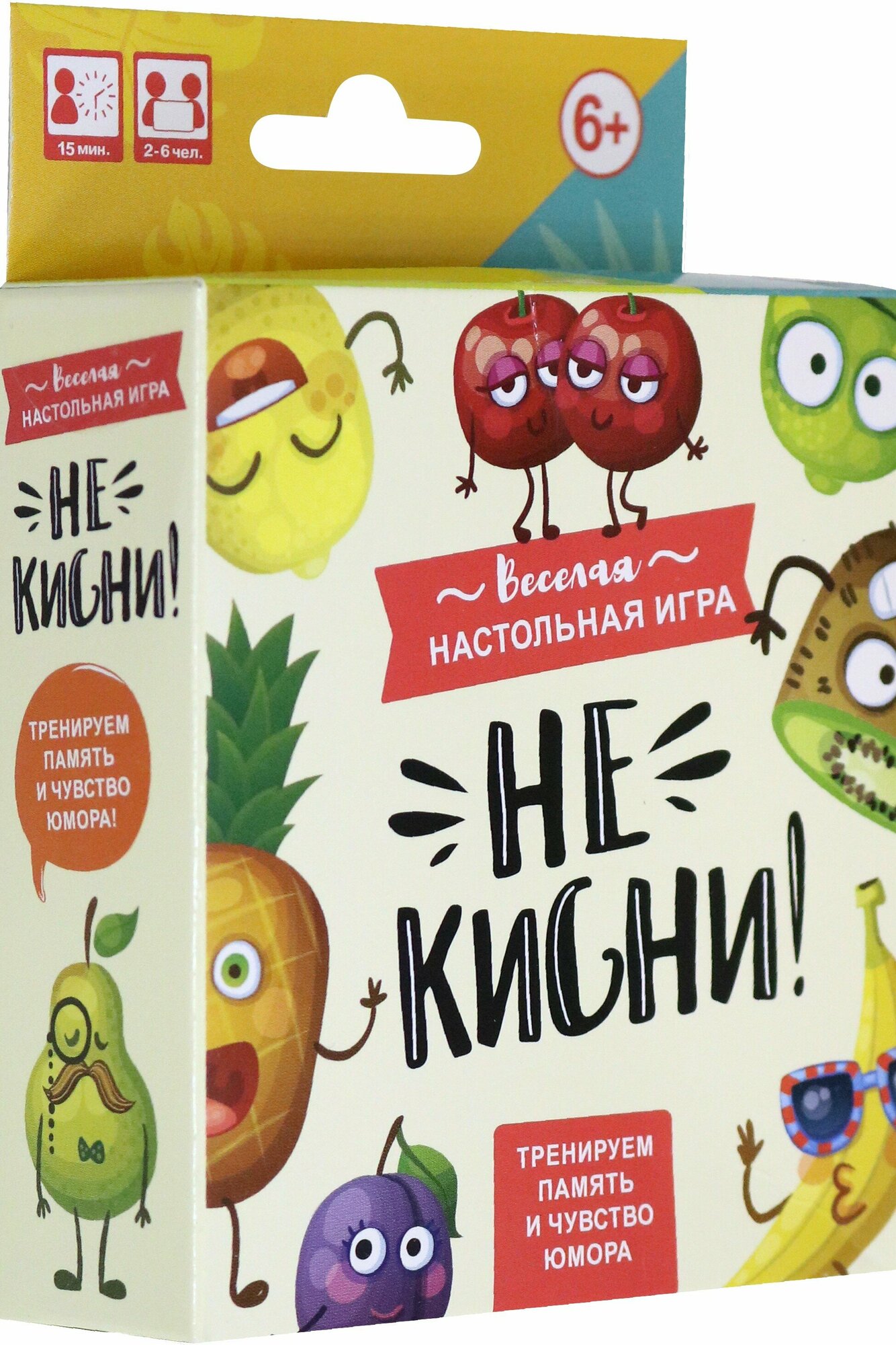 Настольная игра "Не Кисни!" (05337)