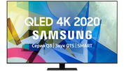 Телевизор Samsung QE85QN900C