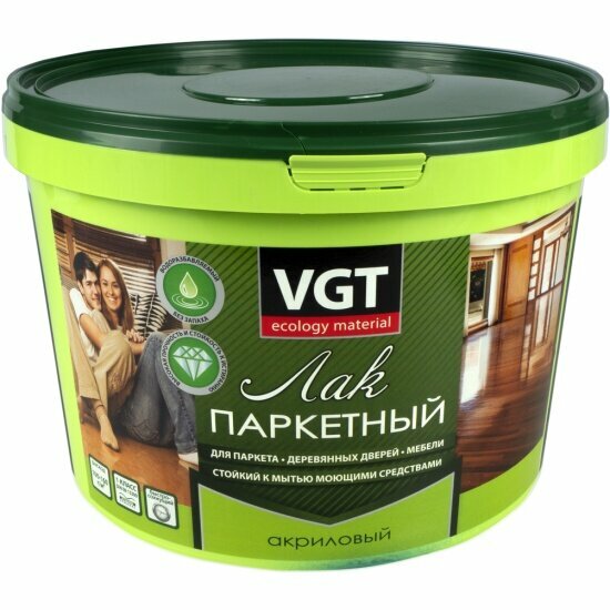 Паркетный лак Vgt (ВГТ), акриловый, глянцевый, 9 кг