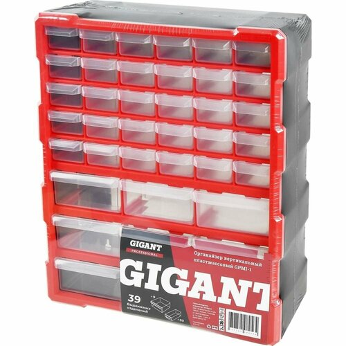 Вертикальный пластмассовый органайзер Gigant Professional 6819₽