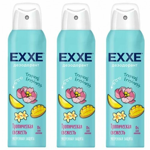 EXXE Дезодорант женский Tropical freshness, Тропическая свежесть, 150 мл, 3 шт