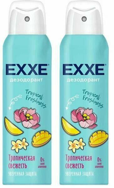 EXXE Дезодорант женский Tropical freshness, Тропическая свежесть, 150 мл, 2 шт