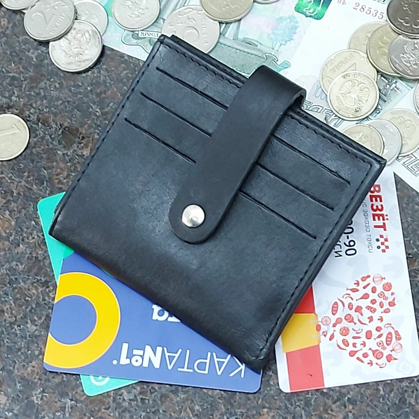 Портмоне, черный