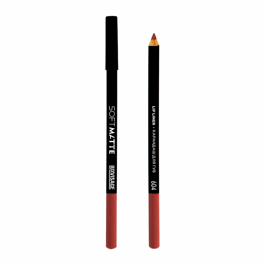 LUXVISAGE Карандаш для губ SOFT MATTE, тон 604 Pink