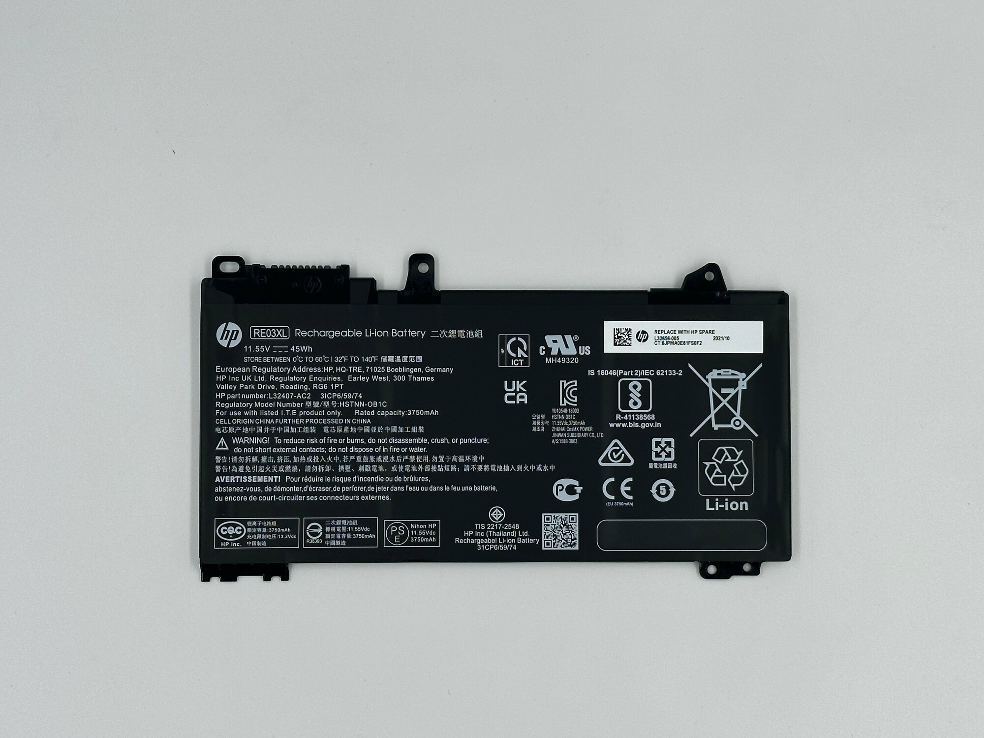 Оригинальный аккумулятор для ноутбука HP RE03XL