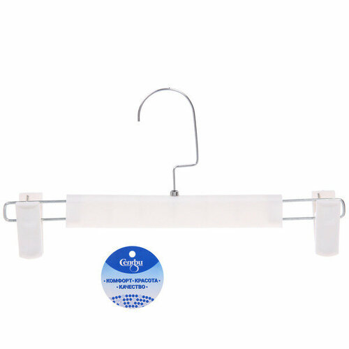 Вешалка для брюк и юбок с зажимами идеядома поворотный крючок покрытие soft-touch цвет белый 2815см Лейбл Селфи 319₽