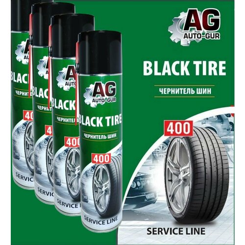 Чернитель шин обновитель резины 400 мл AUTO-GUR AG2029400 420₽