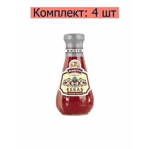 Кинто Соус томатный Кебаб, 310 г, 4 шт