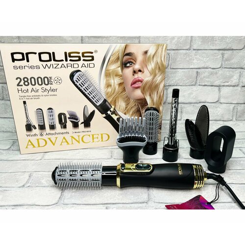 Профессиональный Фен для волос 6 в 1 PRO 6616мощность 800 Втзащита от перегреваповоротный шнур на 360 градусовскорость вращения 27000 обмин 304600₽