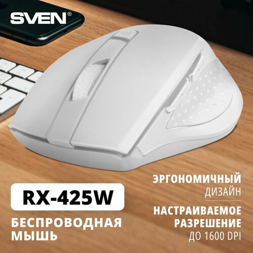 Беспроводная мышь SVEN RX-425W, белый