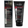 Фото #7 ARAVIA Маска для волос и кожи головы с биотином и абиссинским маслом Gloss & Grow Vital Mask, 200 мл