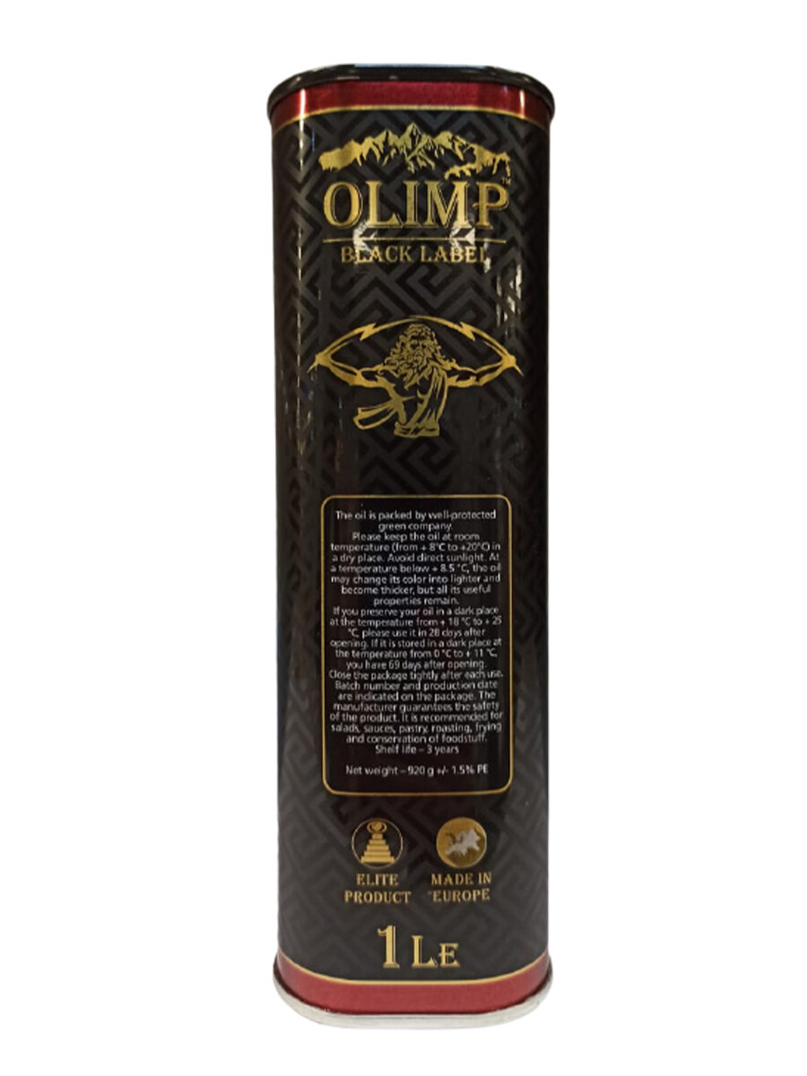 Масло оливковое OLIMP EXTRA VIRGIN коллекция BLACK LABEL, 1литр Греция