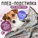 Плед подстилка в лежанку флисовая 100х80 см/ Покрывало, одеяло дл...