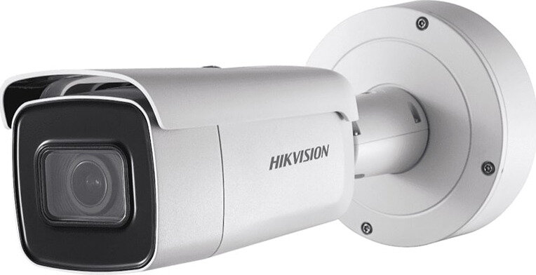 Видеокамера уличная IP HIKVISION DS-2CD2645FWD-IZS(B) 2.8-12мм