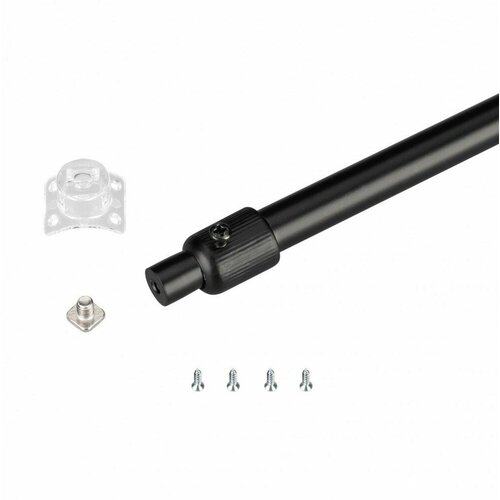 Arlight Подвес телескопический MAG-FLEX-ROD-TUBE-L2000 (BK) ( IP20 Металл, 3 года) 034075 (5 шт.)