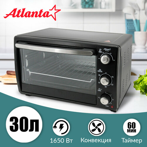 Печь электрическая с конвекцией Atlanta ATH-1407 (black)