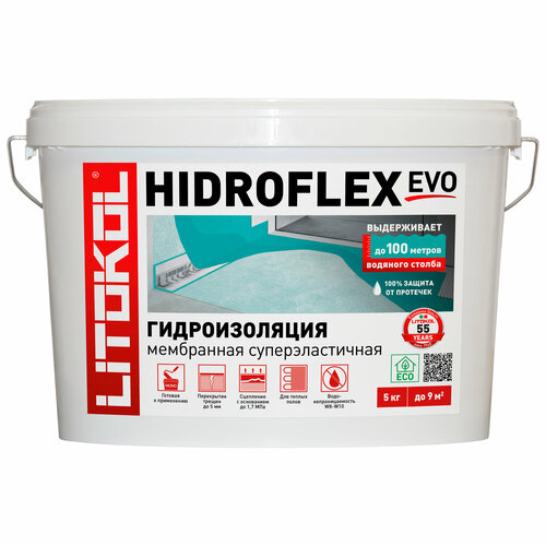 Гидроизоляция готовая полимерная Мастика LITOKOL HIDROFLEX EVO 5 кг