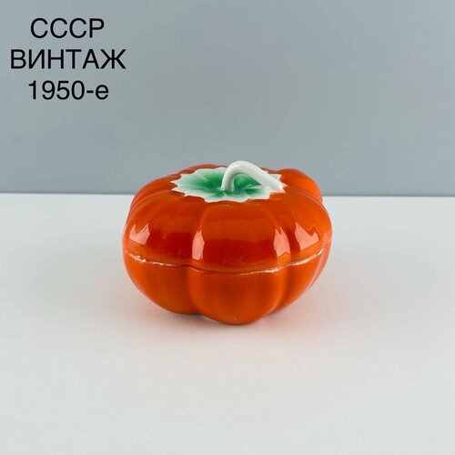 Винтажная масленка Помидор Фарфор Вербилки СССР 1950-е 5000₽
