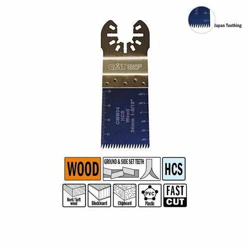 Высокоточное пильное полотно HCS 34 мм для древесины (без индивидуальной упаковки) CMT OMM04-X50-1