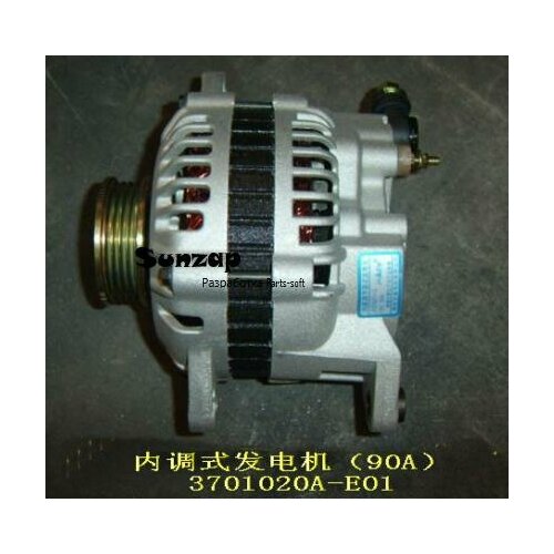 GREAT WALL 3701020AE01 Генератор 90А 13270₽