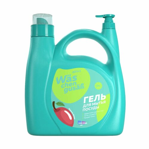 Гель для мытья посуды Was WgY 2872₽