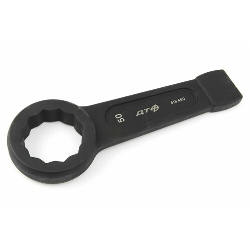 Ключ ударный накидной 50 мм 518450