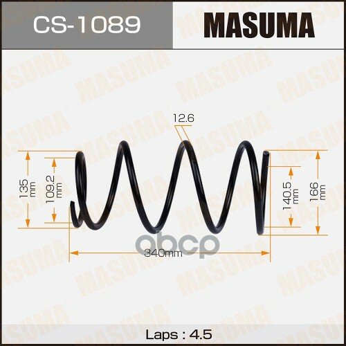 Пружина Подвески "Masuma" Cs-1089 / Front / Prius / Nhw20 48131-47010,48131-47020,48131-47210 Masuma арт. CS-1089