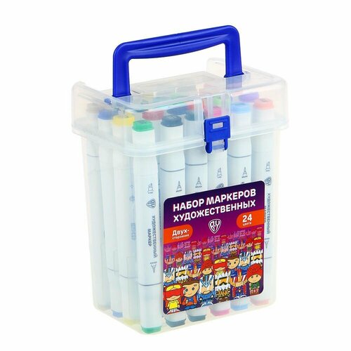 Набор маркеры для скетчинга 601₽