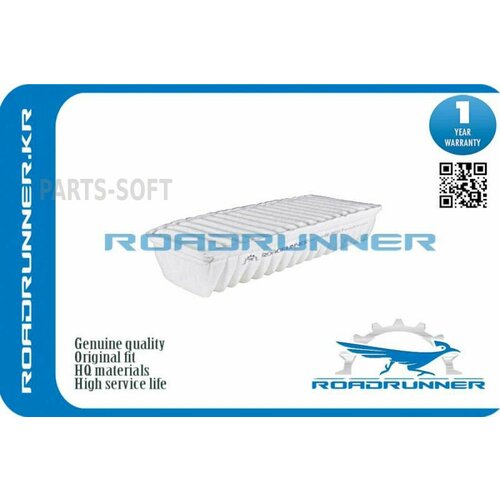 ROADRUNNER RR-0065FL Фильтр воздушный 750₽