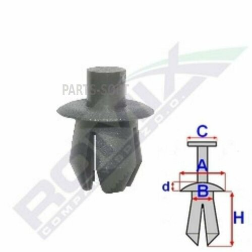 ROMIX 20508 Пистон VW AUDI распорный белый ROMIX