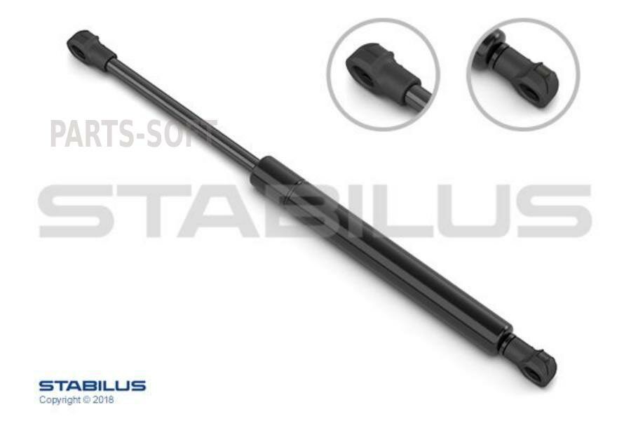 STABILUS 9329DA Амортизатор кабины