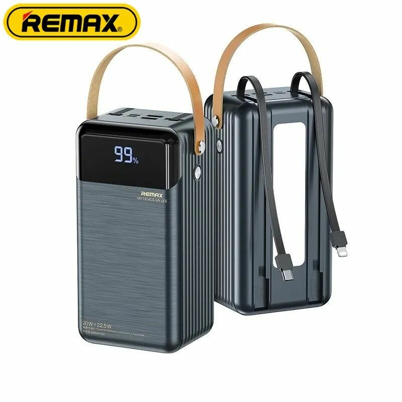 Повербанк (powerbank) Remax RPP-565, 60000 mAh, QC 22.5W+ PD20W, (Black)