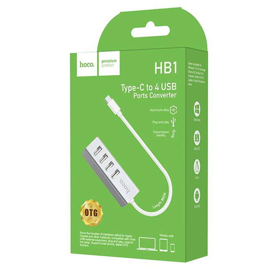 USB HUB разветвитель HOCO HB1 4 в 1 USB2.0 (m) - 4xUSB2.0 (f), 80 см, серебристый