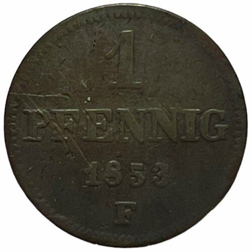 Германия, Саксония 1 пфенниг 1853 г. (F) германия саксония 2 пфеннига 1859 г f