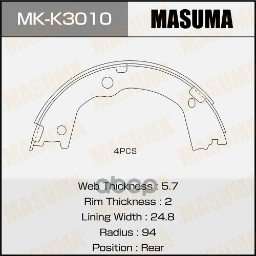 Колодки барабанные MASUMA парковочные [к-т 4шт] SSANGYONG ACTYON II 10-18 (1/12) MKK3010