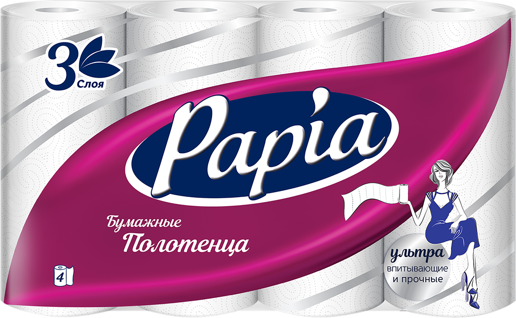 Полотенца бумажные PAPIA 3-слоя, 4шт