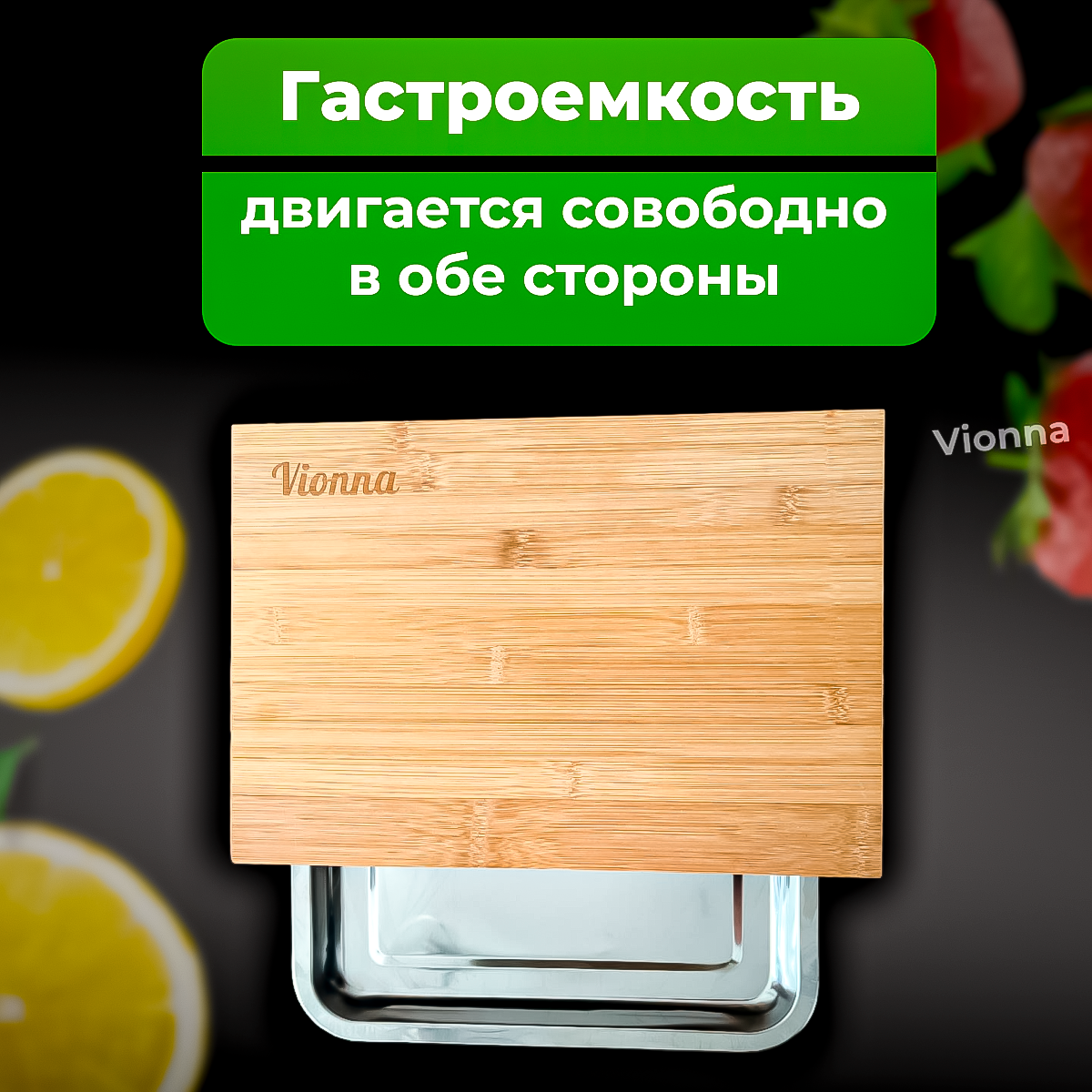 Разделочная доска "Торцевая", из бамбука, бежево-серая, 37x26 см — фото 1