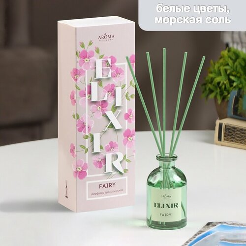 фото Aroma harmony диффузор elixir "fairy", 50 мл 10365559 сима-ленд