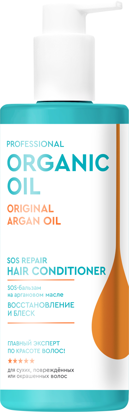 Бальзам для волос Organic Oil Professional Восстановление и блеск