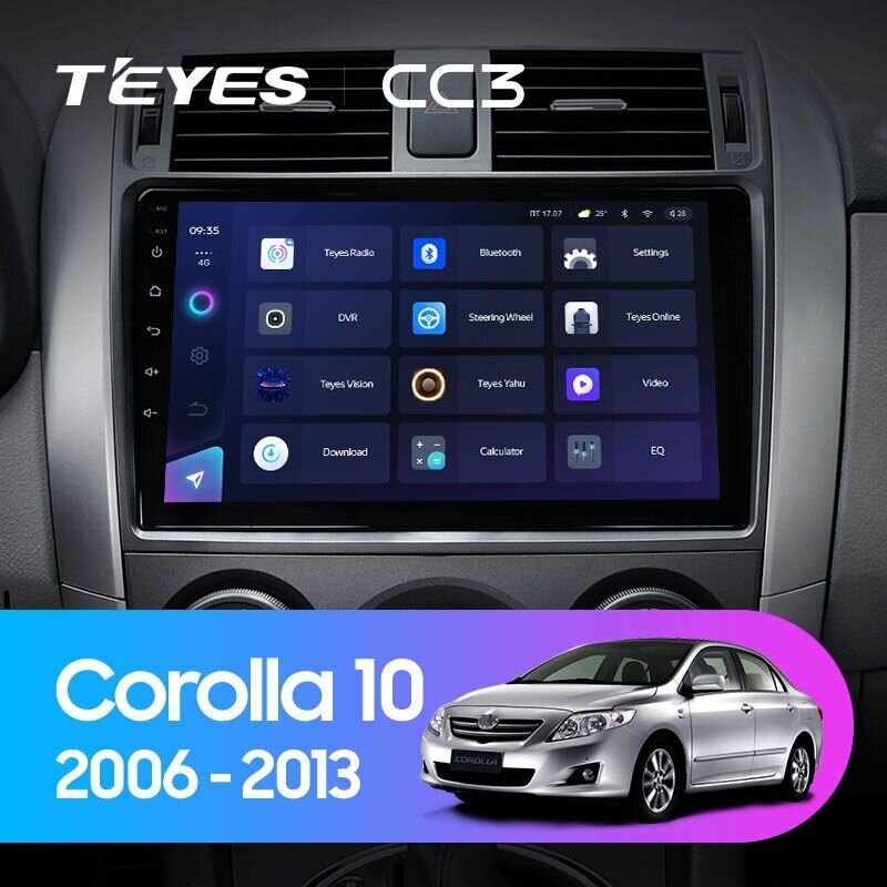 Штатная магнитола TEYES CC3 9.0" 4 Gb для Toyota Corolla 2007-2013