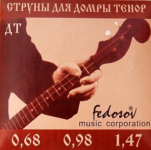 Комплект струн для домры тенор Fedosov DT, Fedosov (федосов)