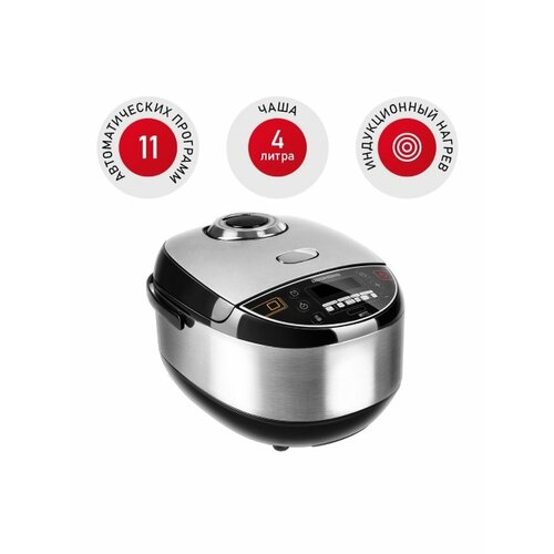 Мультиварка Redmond 4500000₽