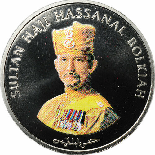 Монета 2 доллара (ринггит) 2000 Азиатско-Тихоокеанское экономическое сотрудничество Бруней клуб нумизмат банкнота ринггит брунея 1967 года султан хассанал болкиах
