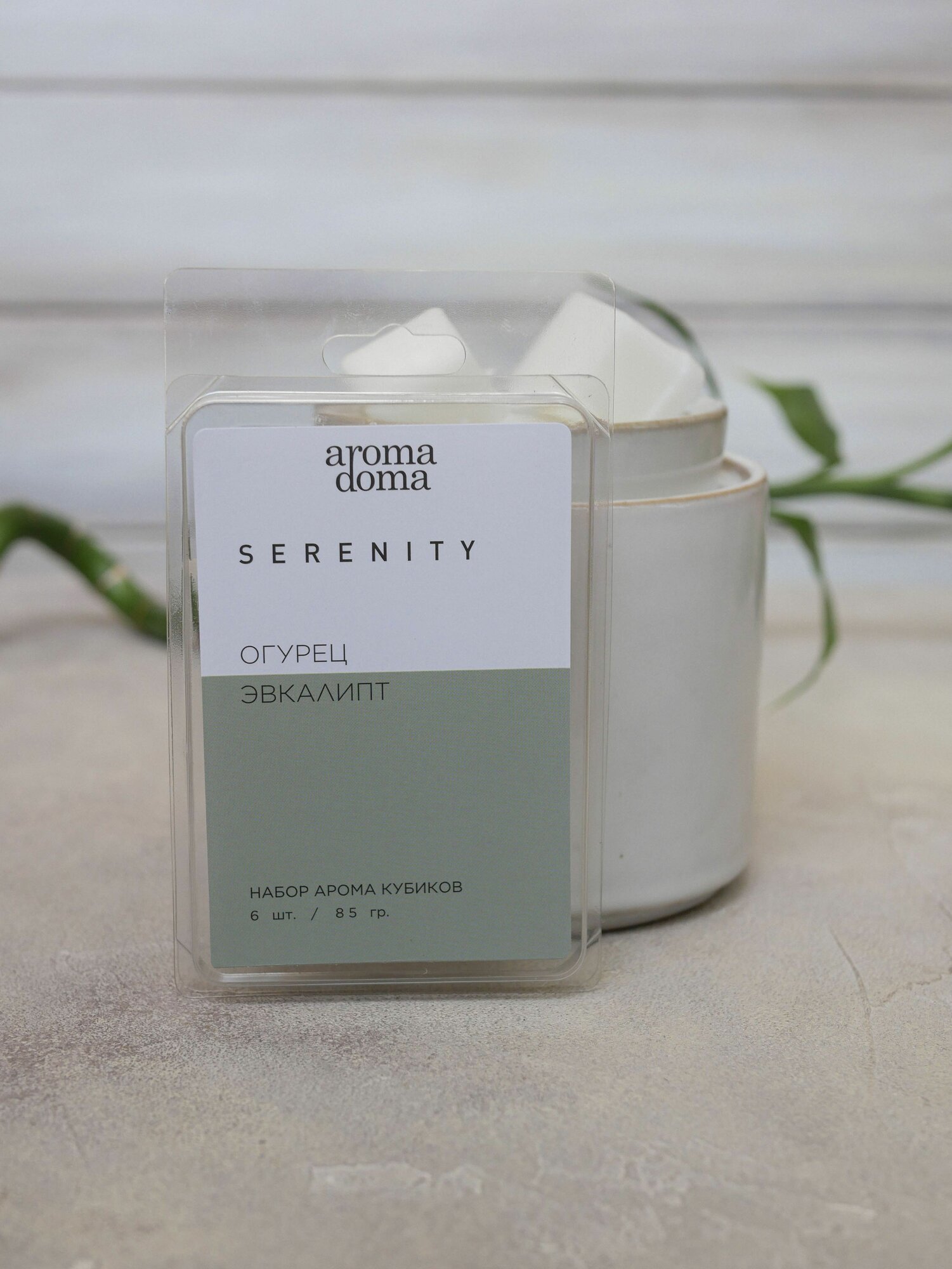 фото Набор ароматических кубиков "Огурец и эвкалипт" 6шт, 2,5х2,5см 85г
