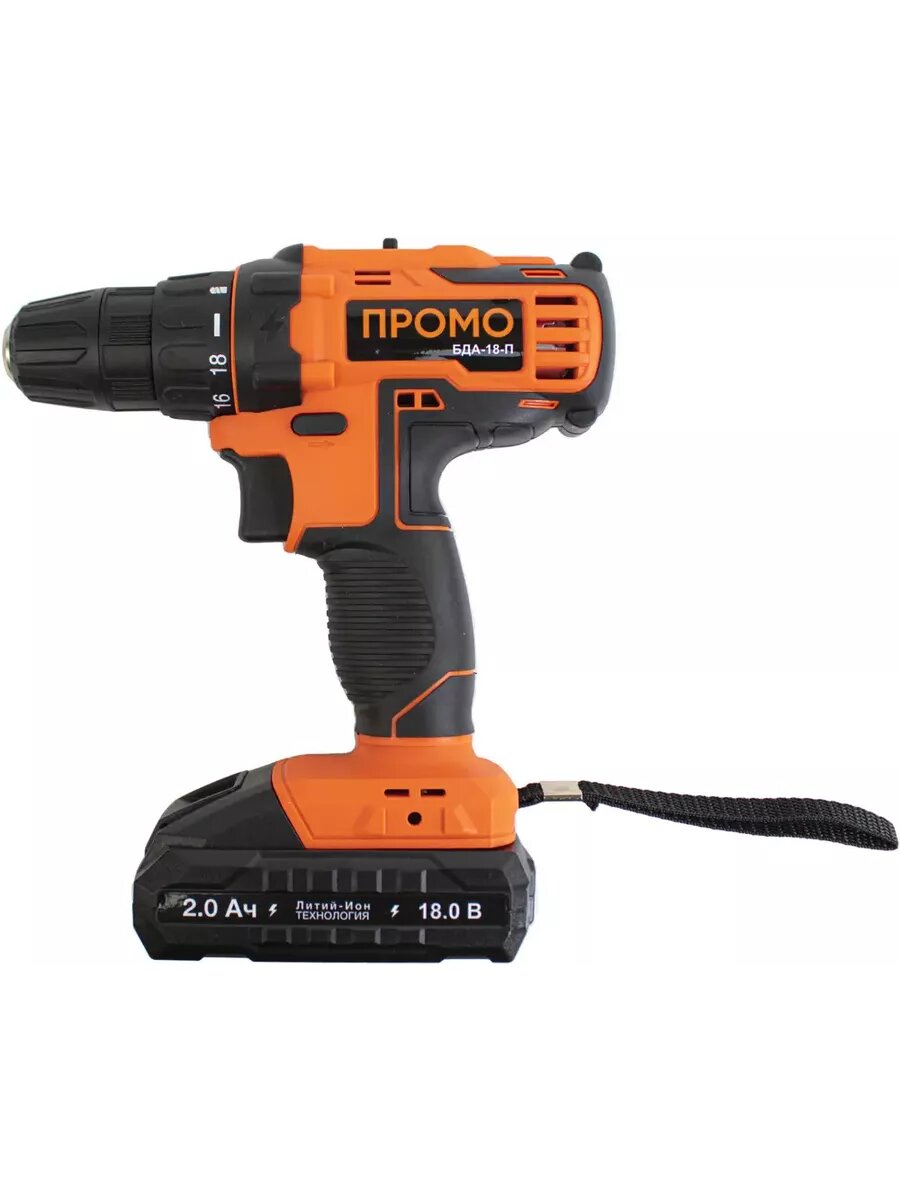 Дрель-шуруповерт аккумуляторная , 18 В Li-ion 2x2 Ач — фото 1
