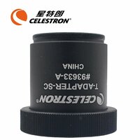 Т-адаптер Celestron с SCT 5, 6, 8 с 9, 25, 11, 14, черный (93633-A)