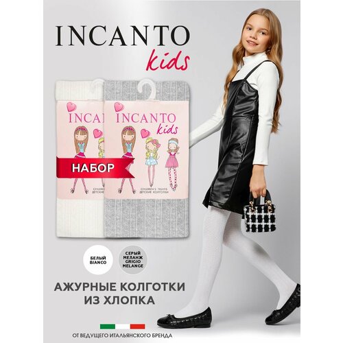 фото Колготки incanto школа 2024, 2 шт., размер 116-122, мультиколор